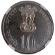 Proof Copper Nickel Ten Rupees Coin of Food and Shelter for all of Bombay Mint of 1978.