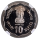 Proof Copper Nickel Ten Rupees Coin of Rural Womens Advancement of Bombay Mint of 1980.