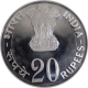 Proof Silver Twenty Rupees Coin of Grow More Food  of Bombay Mint of 1973.