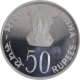 Proof Silver Fifty Rupees Coin of Equality Development Peace of Bombay Mint of 1975.