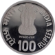 Proof Silver One Hundred Rupees Coin of International Year of the Child of Bombay Mint of 1981.