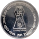 Proof Silver One Hundred Rupees Coin of 2600th Anniversary of Birth of Bhagwan Mahavir Janma Kalyanak of Bombay Mint of 2001.