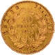 Gold Twenty Francs Coin of Napoleon III of France of 1856.