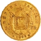 Gold Twenty Francs Coin of Nepoleon III of France of 1862