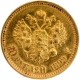 Gold Ten Roubles Coin of Nikolai II of Russia of 1899.