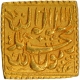 Gold Square Token of Akbar.