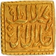 Gold Square Token of Akbar.