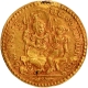 Gold Temple Token of South India.