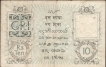 Ten Rupees Banknote of King George V Signed by H Denning of 1923.