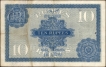 Ten Rupees Banknote of King George V Signed by J B Taylor of 1926.