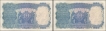 Ten Rupees Banknotes of King George V Signed by J W Kelly of 1935.