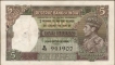 Five Rupees Banknote of King George VI Signed by J B Taylor of 1938.