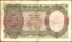 Five Rupees Banknote of King George VI Signed by C D Deshmukh of 1947 of Burma Issue.