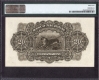 Specimen Vinte Rupias Banknote of Banco Nacional Ultramarino of Indo Portuguese of 1924.