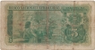 Cinco Rupias Banknote of Banco Nacional Ultramarino of Indo Portuguese of 1945.