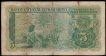 Cinco Rupias Banknote of Banco Nacional Ultramarino of Indo Portuguese of 1945.