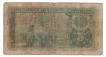 Cinco Rupias Banknote of Banco Nacional Ultramarino of Indo Portuguese of 1945.