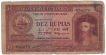 Dez  Rupias Banknote of Banco Nacional Ultramarino of Indo Portuguese of 1945.