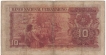 Dez  Rupias Banknote of Banco Nacional Ultramarino of Indo Portuguese of 1945.