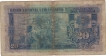 Vinte Rupias Banknote of Banco Nacional Ultramarino of Indo Portuguese of 1945.