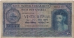 Vinte Rupias Banknote of Banco Nacional Ultramarino of Indo Portuguese of 1945.