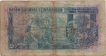 Vinte Rupias Banknote of Banco Nacional Ultramarino of Indo Portuguese of 1945.