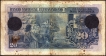 Cancelled Vinte Rupias Banknote of Banco Nacional Ultramarino of Indo Portuguese of 1945.