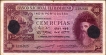 Cancelled Cem Rupias Banknote of Banco Nacional Ultramarino of Indo Portuguese of 1945.