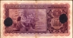 Cancelled Cem Rupias Banknote of Banco Nacional Ultramarino of Indo Portuguese of 1945.