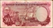 Trinta Escudos Banknote of Banco Nacional Ultramarino of Indo Portuguese of 1959.