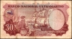 Trinta Escudos Banknote of Banco Nacional Ultramarino of Indo Portuguese of 1959.