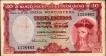 Trinta Escudos Banknote of Banco Nacional Ultramarino of Indo Portuguese of 1959.