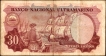 Trinta Escudos Banknote of Banco Nacional Ultramarino of Indo Portuguese of 1959.