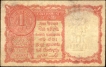 Persian Gulf Issue One Rupee Banknote Signed by A K Roy of Republic India of 1957.