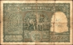 Persian Gulf Issue One Hundred Rupees Banknote Signed by H V R Iyengar of 1959.