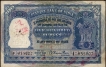 One Hundred Rupees Banknote Signed by B Rama Rau of Republic India of 1950.