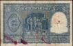 One Hundred Rupees Banknote Signed by B Rama Rau of Republic India of 1950.