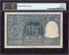 One Hundred Rupees Banknote Signed by B Rama Rau of Republic India of 1950 of Kanpur Circle.