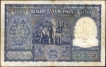 One Hundred Rupees Banknote Signed by B Rama Rau of Republic India of 1951 of Delhi Circle.