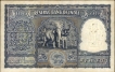 One Hundred Rupees Banknote Signed by H V R Iyengar of Republic India of 1953.