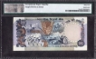 One Hundred Rupees Banknote Signed by M Narasimhan of Republic India of 1975.