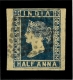 Half Anna Die I A6 Cover of 1854 posted to Jubbulpore. Die I in excellent condition