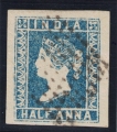 Extremely Rare 1854 Half Anna Die I Cover sent from Bellary to Madras & Die I Stamp