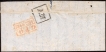 Extremely Rare 1854 Half Anna Die I Cover sent from Bellary to Madras & Die I Stamp