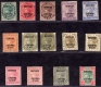 1887-98, Over Printed Service &  Chamba State on Victoria postage Stamps, high catalogued