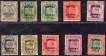 1902-05, Over Printed Service & Chamba State on Victoria & Edward VII Postage Stamps