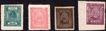 Barwani State Postage Stamps of Maharaja Rana  Ranjit Singh of 1921