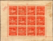 Jaipur State, Sheet of 12 Postage Stamps of Maharaja Sawai Madho Singh II