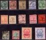Zanzibar Stamps Overprinted on Victoria, up to 5 Rupees