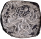 Unlisted & Rare Punch Marked Silver Vimshatika of Panchala Janapada with S shaped geometrical design coin.